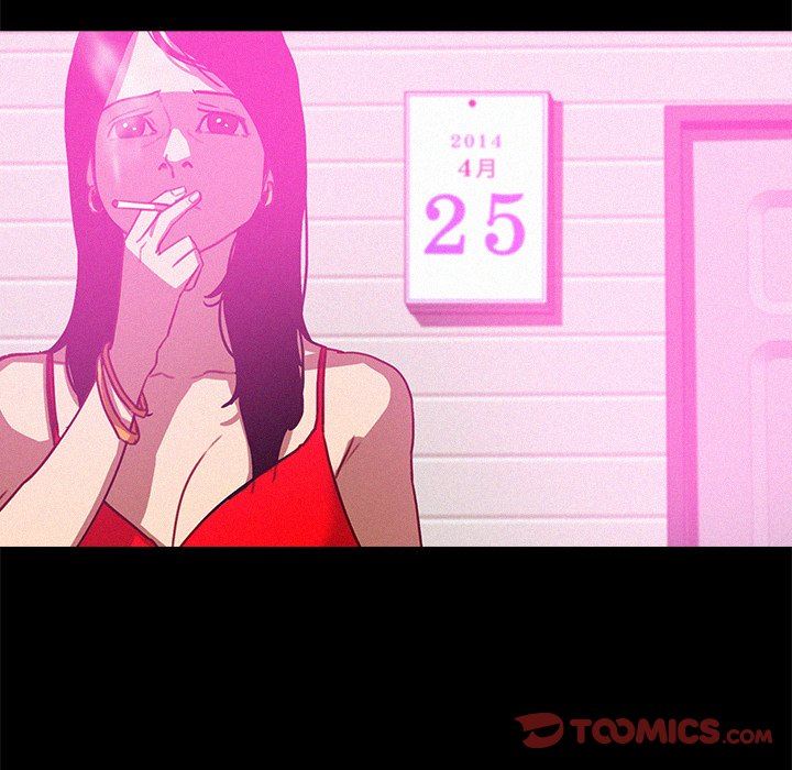 [韩国漫画] 迷失天堂 爱情,熟女人妻,巨乳大奶#[73P]-30