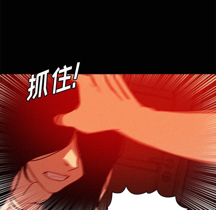 [韩国漫画] 迷失天堂 爱情,熟女人妻,巨乳大奶#[73P]-65