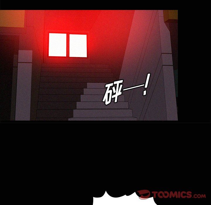 [韩国漫画] 迷失天堂 爱情,熟女人妻,巨乳大奶#[73P]-70