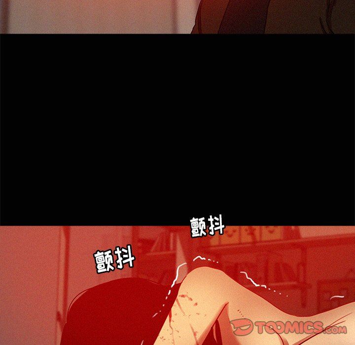 [韩国漫画] 迷失天堂 爱情,熟女人妻,巨乳大奶#[78P]-14