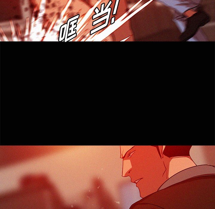 [韩国漫画] 迷失天堂 爱情,熟女人妻,巨乳大奶#[78P]-33