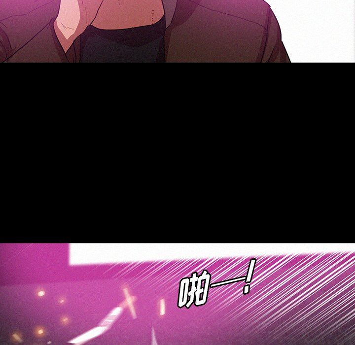 [韩国漫画] 迷失天堂 爱情,熟女人妻,巨乳大奶#[78P]-5