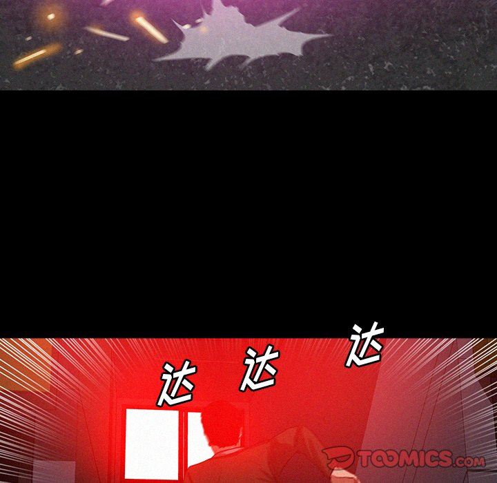 [韩国漫画] 迷失天堂 爱情,熟女人妻,巨乳大奶#[78P]-6