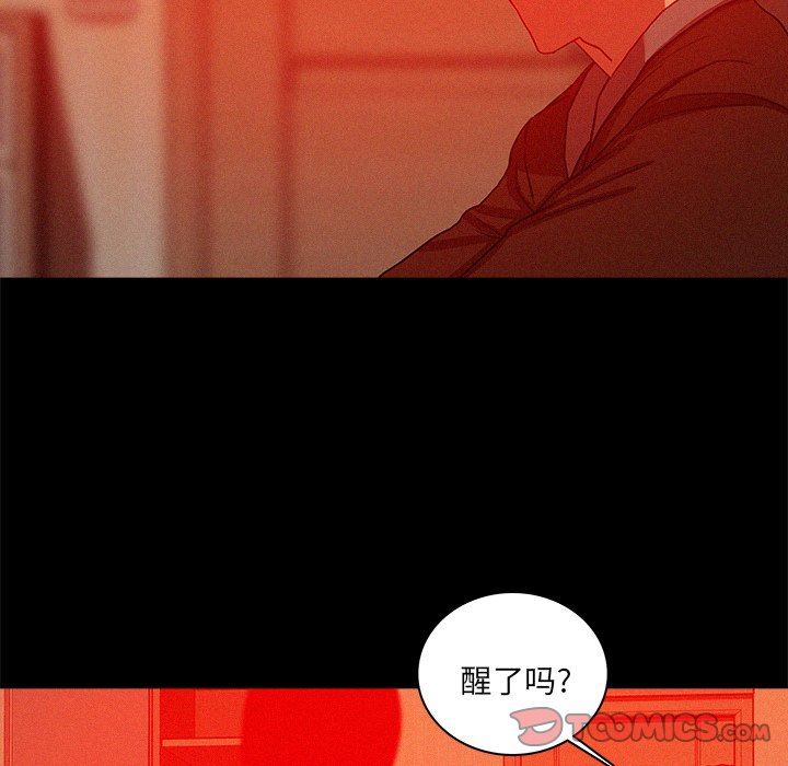 [韩国漫画] 迷失天堂 爱情,熟女人妻,巨乳大奶#[78P]-60