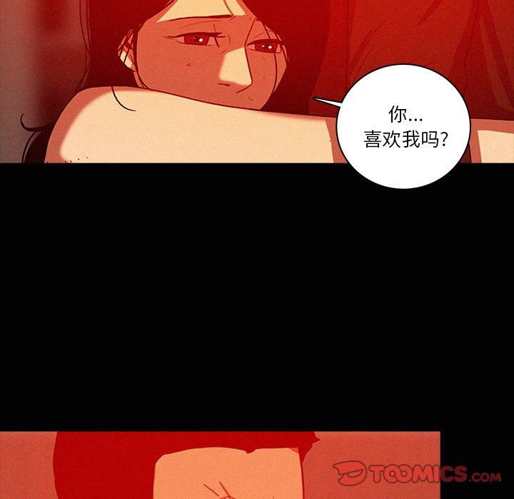 [韩国漫画] 迷失天堂 爱情,熟女人妻,巨乳大奶#[78P]-74