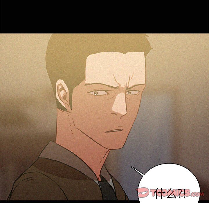 [韩国漫画] 迷失天堂 爱情,熟女人妻,巨乳大奶#[79P]-34