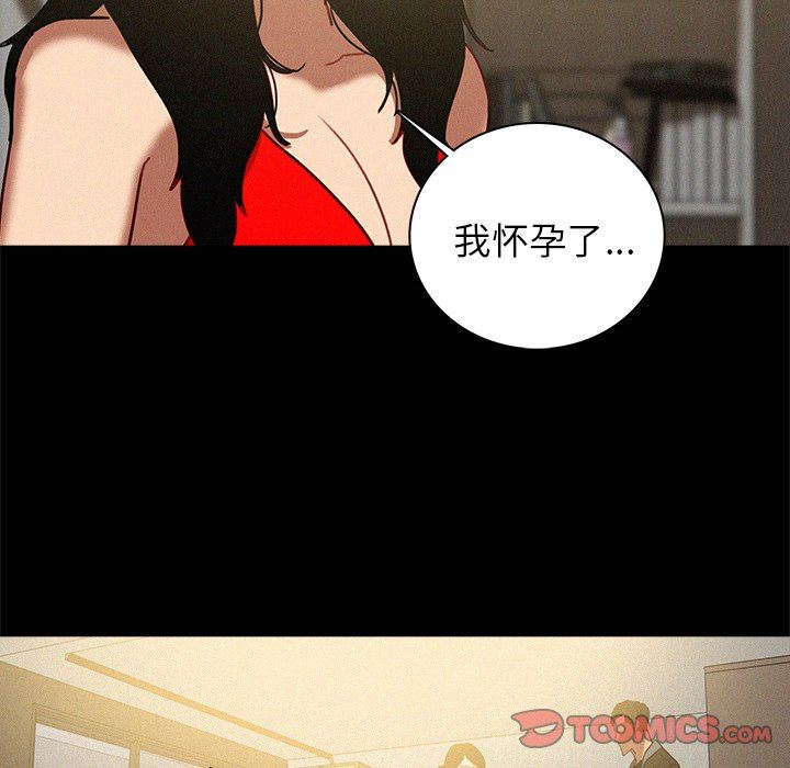 [韩国漫画] 迷失天堂 爱情,熟女人妻,巨乳大奶#[79P]-36