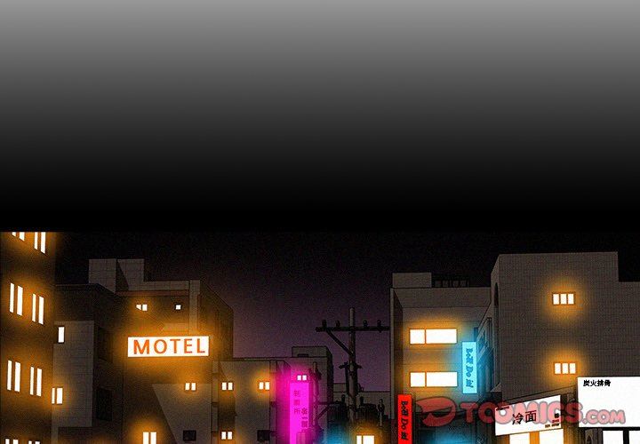 [韩国漫画] 迷失天堂 爱情,熟女人妻,巨乳大奶#[79P]-4