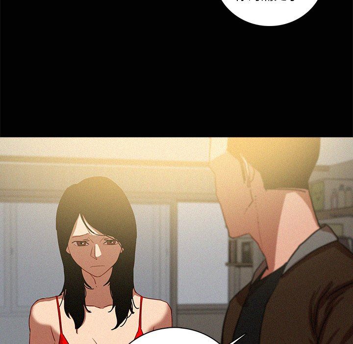 [韩国漫画] 迷失天堂 爱情,熟女人妻,巨乳大奶#[79P]-55