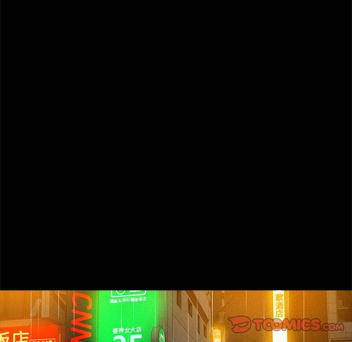 [韩国漫画] 迷失天堂 爱情,熟女人妻,巨乳大奶#[79P]-68