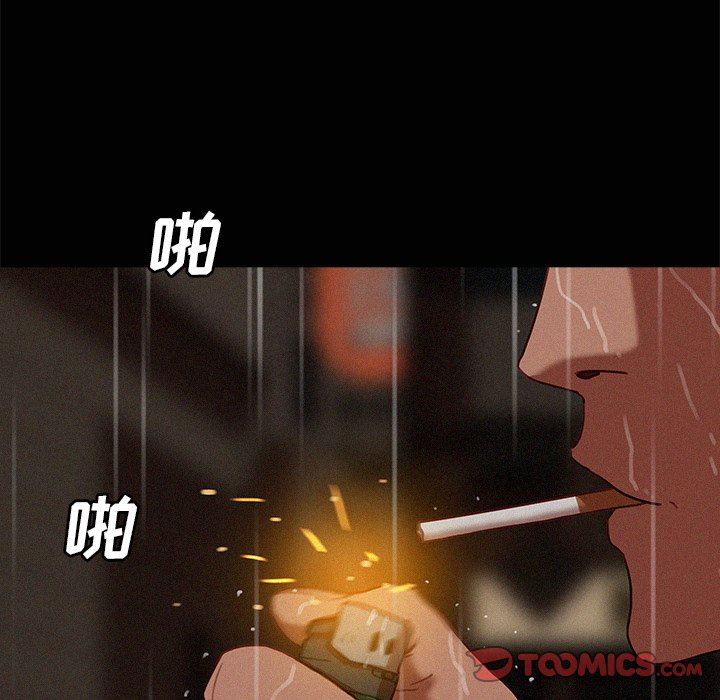 [韩国漫画] 迷失天堂 爱情,熟女人妻,巨乳大奶#[79P]-72