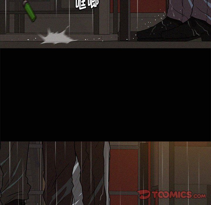 [韩国漫画] 迷失天堂 爱情,熟女人妻,巨乳大奶#[79P]-74