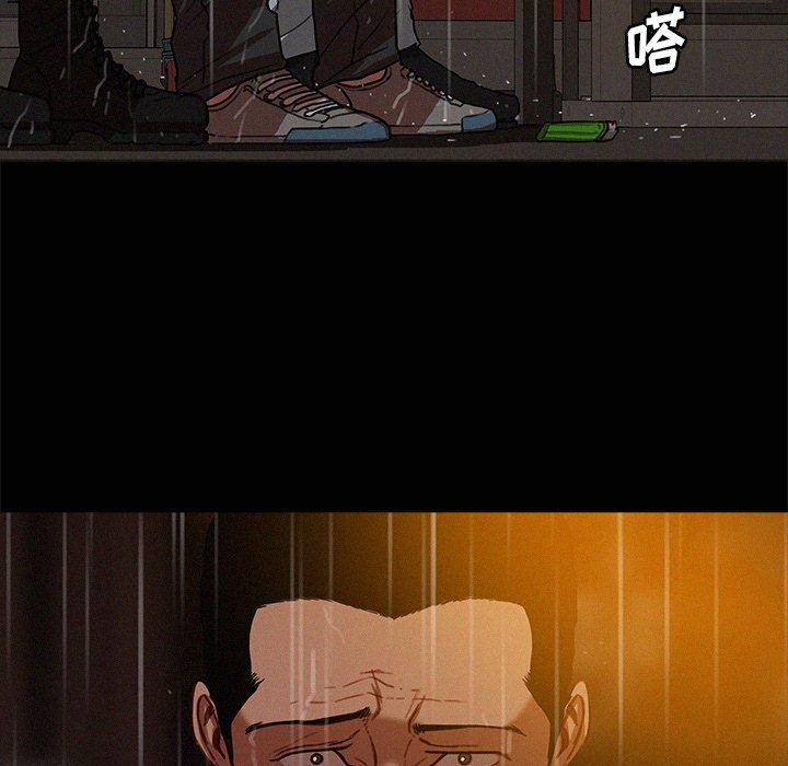 [韩国漫画] 迷失天堂 爱情,熟女人妻,巨乳大奶#[79P]-75