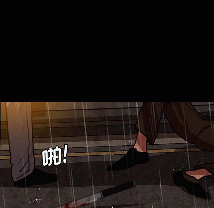 [韩国漫画] 迷失天堂 爱情,熟女人妻,巨乳大奶#[85P]-39