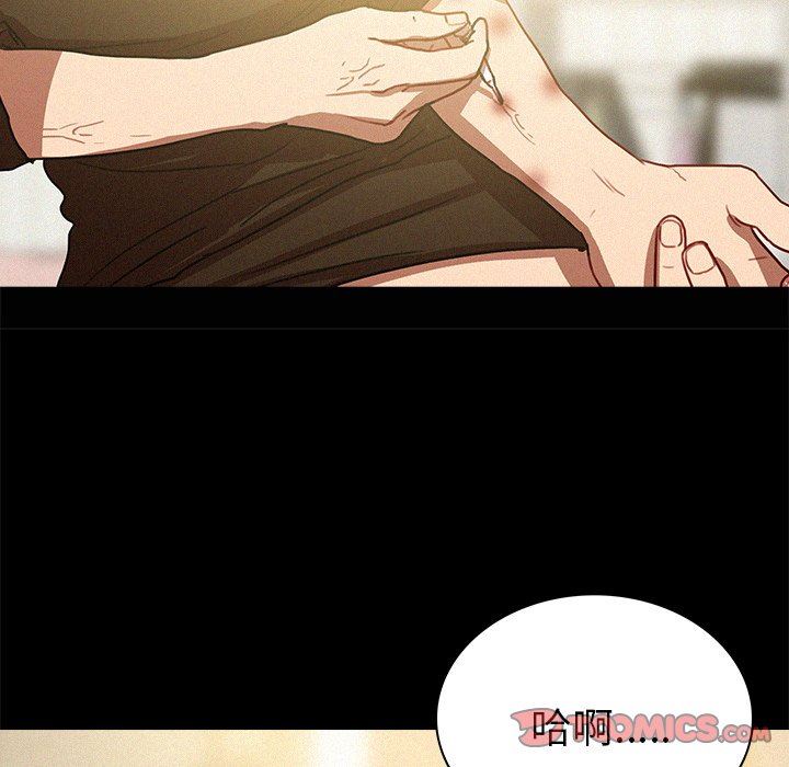 [韩国漫画] 迷失天堂 爱情,熟女人妻,巨乳大奶#[85P]-66