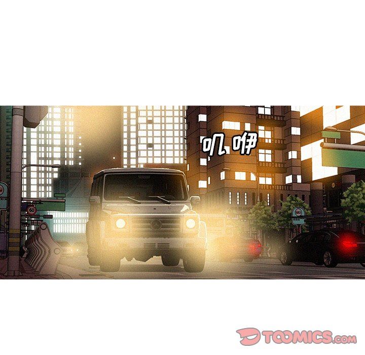 [韩国漫画] 迷失天堂 爱情,熟女人妻,巨乳大奶#[75P]-10