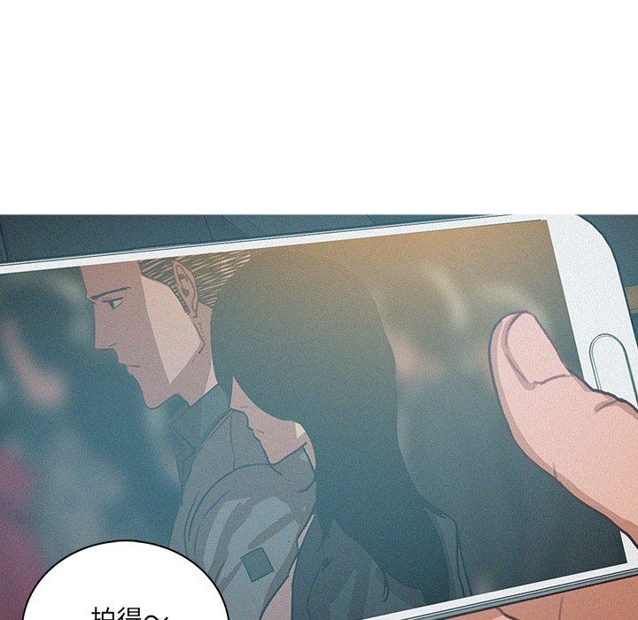 [韩国漫画] 迷失天堂 爱情,熟女人妻,巨乳大奶#[75P]-19