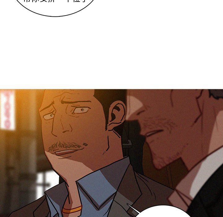 [韩国漫画] 迷失天堂 爱情,熟女人妻,巨乳大奶#[75P]-35