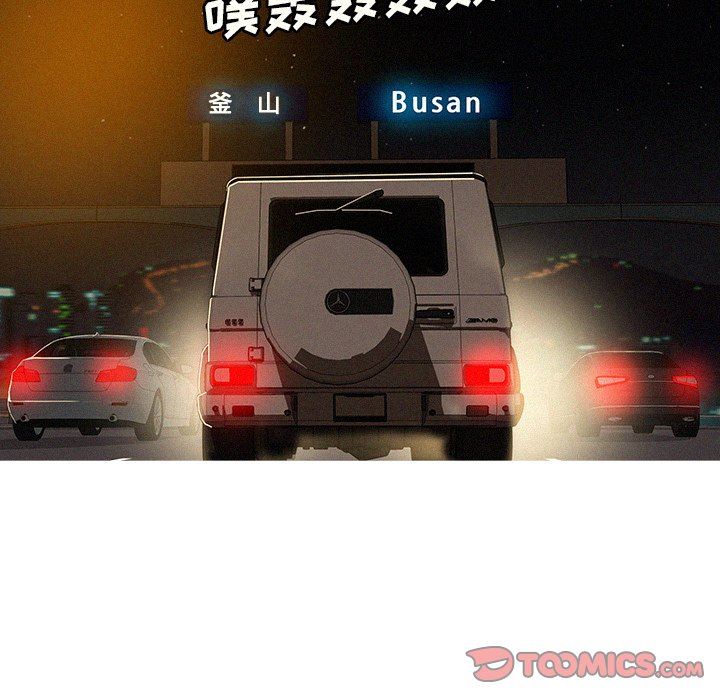 [韩国漫画] 迷失天堂 爱情,熟女人妻,巨乳大奶#[75P]-6