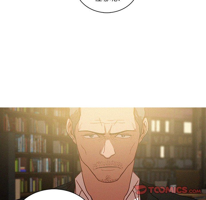 [韩国漫画] 迷失天堂 爱情,熟女人妻,巨乳大奶#[75P]-66