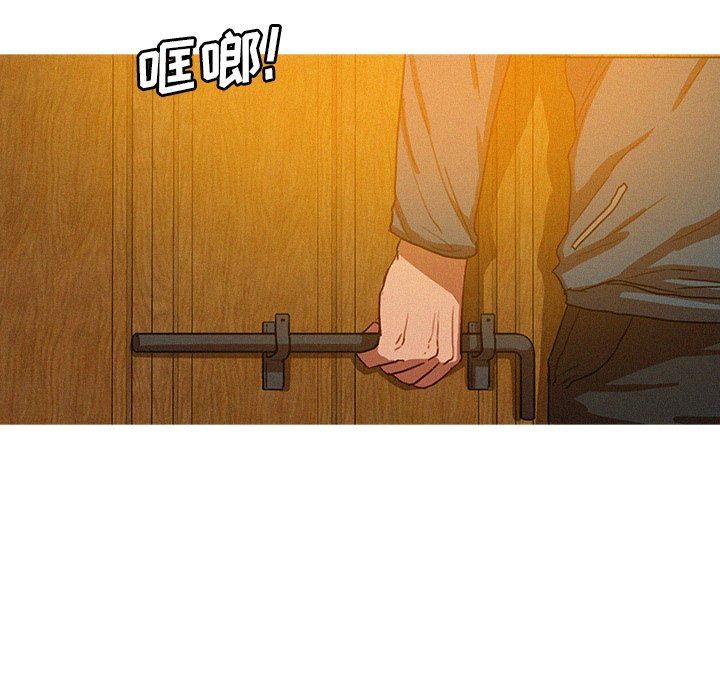 [韩国漫画] 迷失天堂 爱情,熟女人妻,巨乳大奶#[76P]-51