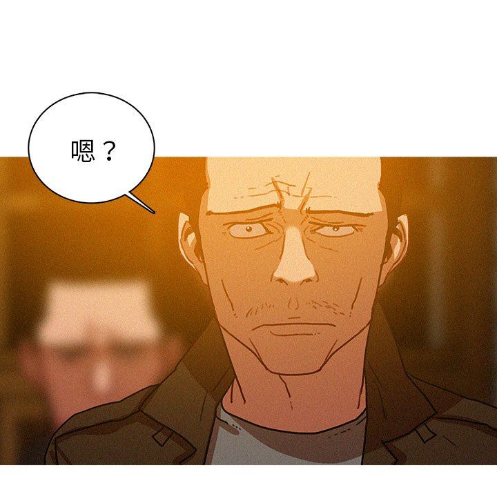 [韩国漫画] 迷失天堂 爱情,熟女人妻,巨乳大奶#[76P]-56