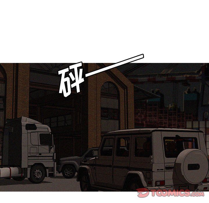 [韩国漫画] 迷失天堂 爱情,熟女人妻,巨乳大奶#[76P]-58