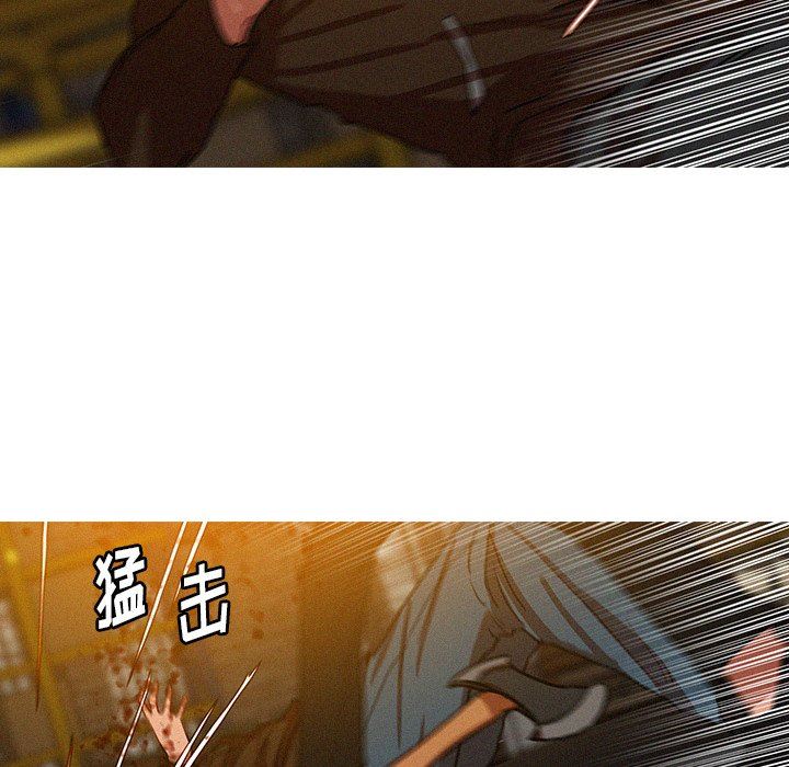 [韩国漫画] 迷失天堂 爱情,熟女人妻,巨乳大奶#[76P]-60