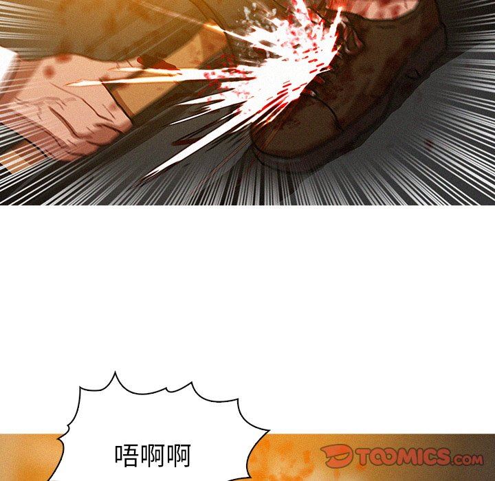 [韩国漫画] 迷失天堂 爱情,熟女人妻,巨乳大奶#[76P]-66