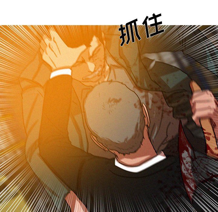 [韩国漫画] 迷失天堂 爱情,熟女人妻,巨乳大奶#[76P]-68