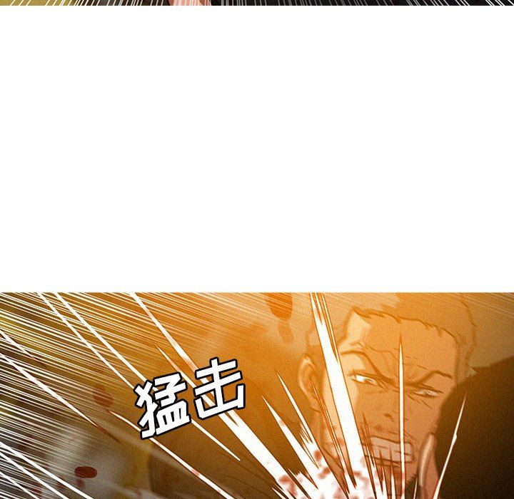 [韩国漫画] 迷失天堂 爱情,熟女人妻,巨乳大奶#[76P]-69