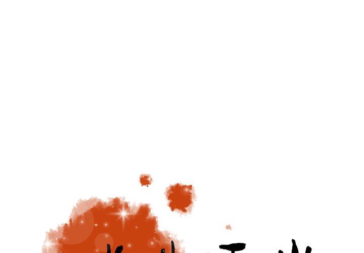 [韩国漫画] 迷失天堂 爱情,熟女人妻,巨乳大奶#[77P]-1