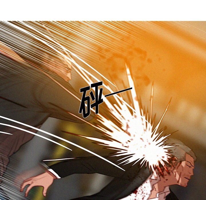 [韩国漫画] 迷失天堂 爱情,熟女人妻,巨乳大奶#[77P]-13