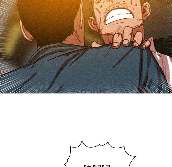 [韩国漫画] 迷失天堂 爱情,熟女人妻,巨乳大奶#[77P]-17