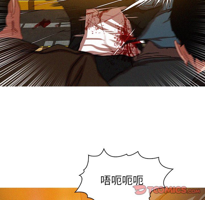 [韩国漫画] 迷失天堂 爱情,熟女人妻,巨乳大奶#[77P]-22