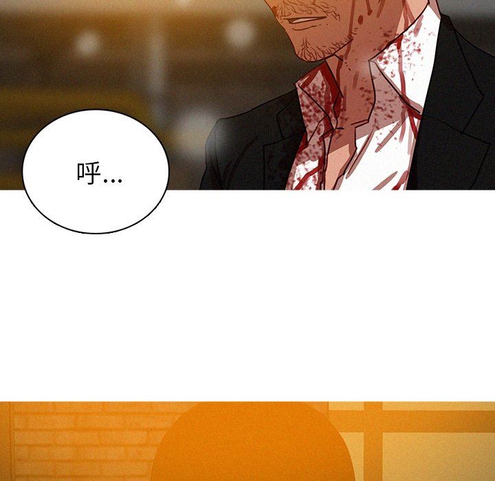 [韩国漫画] 迷失天堂 爱情,熟女人妻,巨乳大奶#[77P]-33