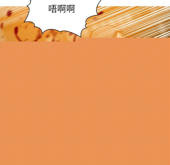 [韩国漫画] 迷失天堂 爱情,熟女人妻,巨乳大奶#[77P]-6