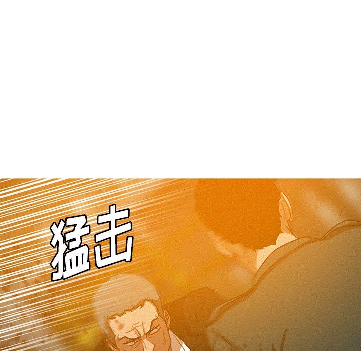 [韩国漫画] 迷失天堂 爱情,熟女人妻,巨乳大奶#[77P]-7