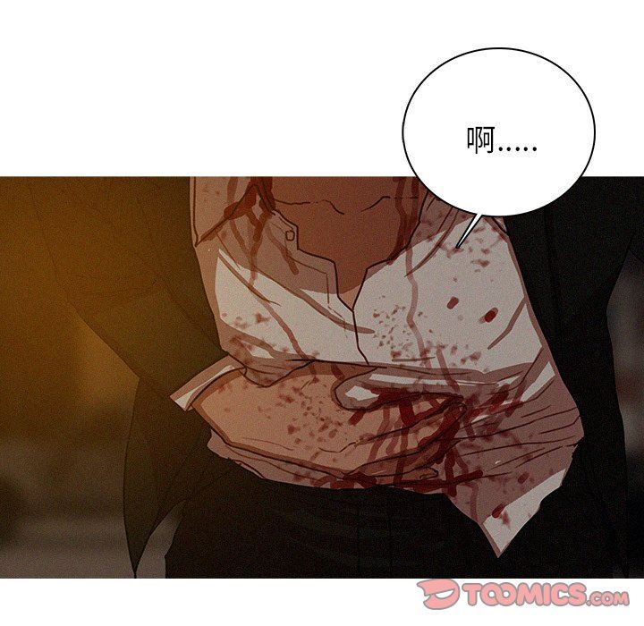 [韩国漫画] 迷失天堂 爱情,熟女人妻,巨乳大奶#[77P]-70