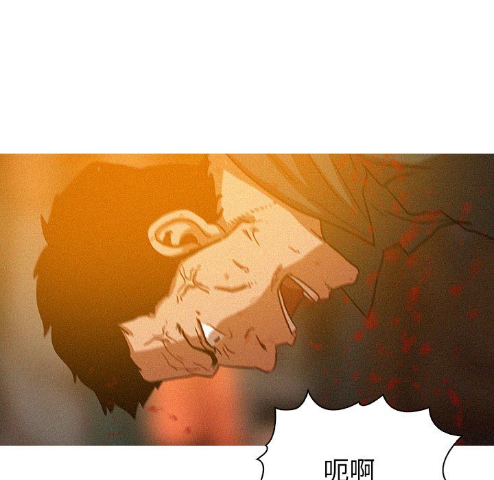 [韩国漫画] 迷失天堂 爱情,熟女人妻,巨乳大奶#[77P]-9