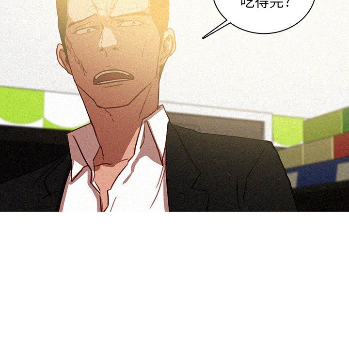 [韩国漫画] 迷失天堂 爱情,熟女人妻,巨乳大奶#[73P]-37