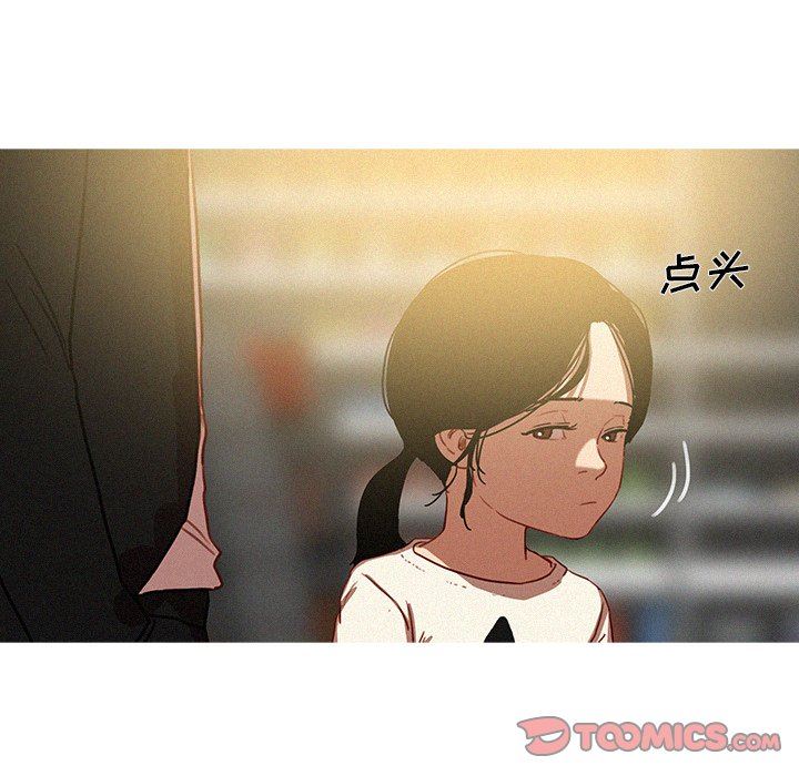 [韩国漫画] 迷失天堂 爱情,熟女人妻,巨乳大奶#[73P]-38