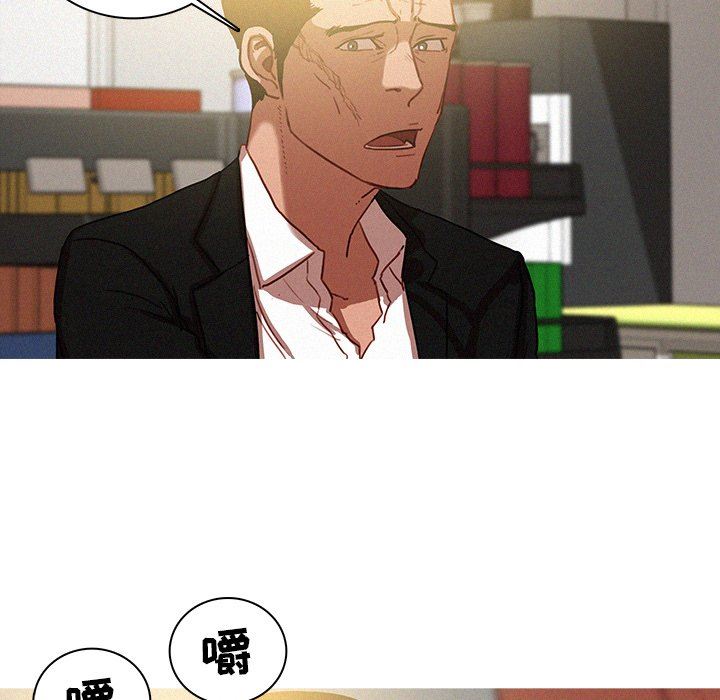 [韩国漫画] 迷失天堂 爱情,熟女人妻,巨乳大奶#[73P]-61