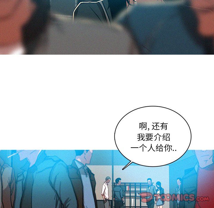 [韩国漫画] 迷失天堂 爱情,熟女人妻,巨乳大奶#[72P]-18