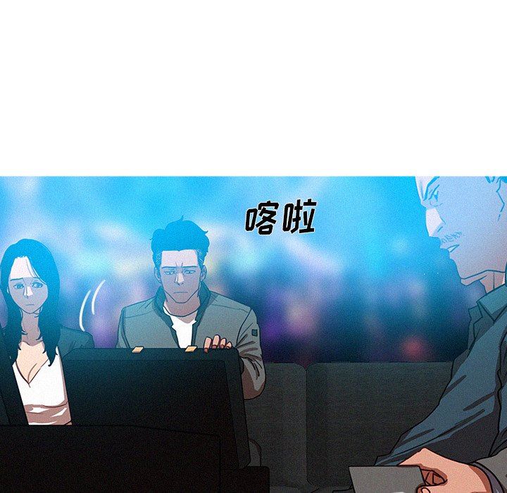 [韩国漫画] 迷失天堂 爱情,熟女人妻,巨乳大奶#[72P]-35