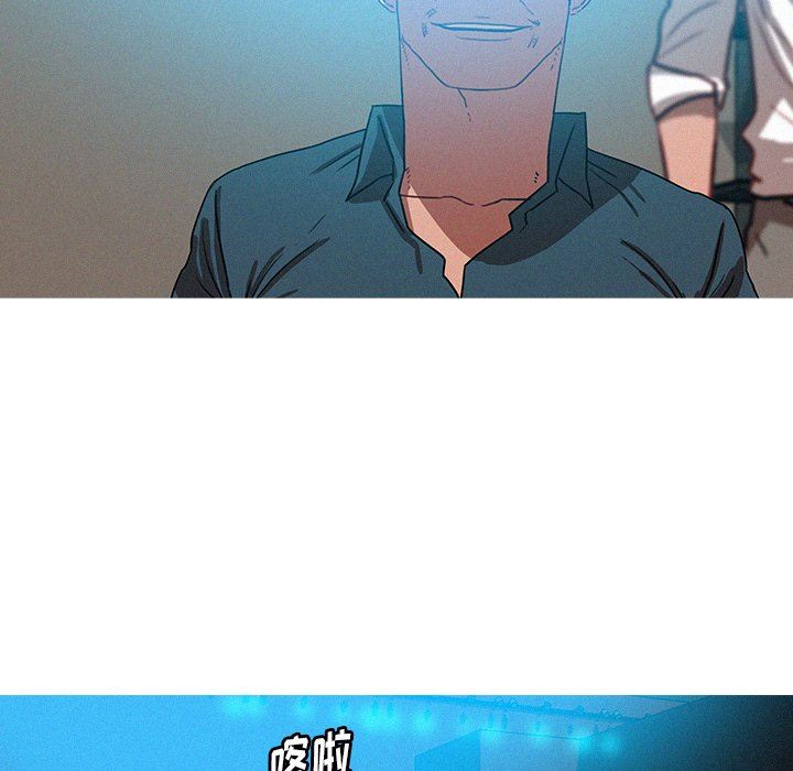 [韩国漫画] 迷失天堂 爱情,熟女人妻,巨乳大奶#[72P]-60