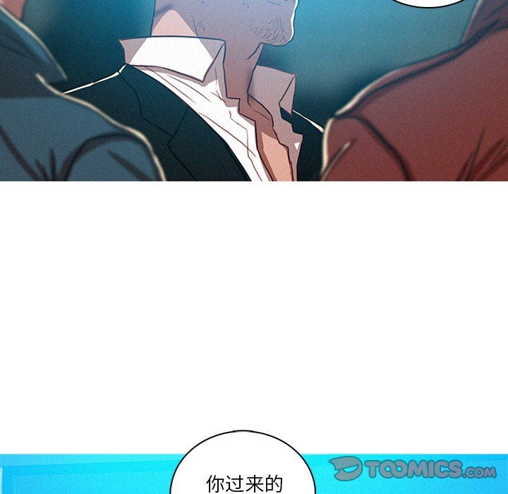 [韩国漫画] 迷失天堂 爱情,熟女人妻,巨乳大奶#[72P]-66