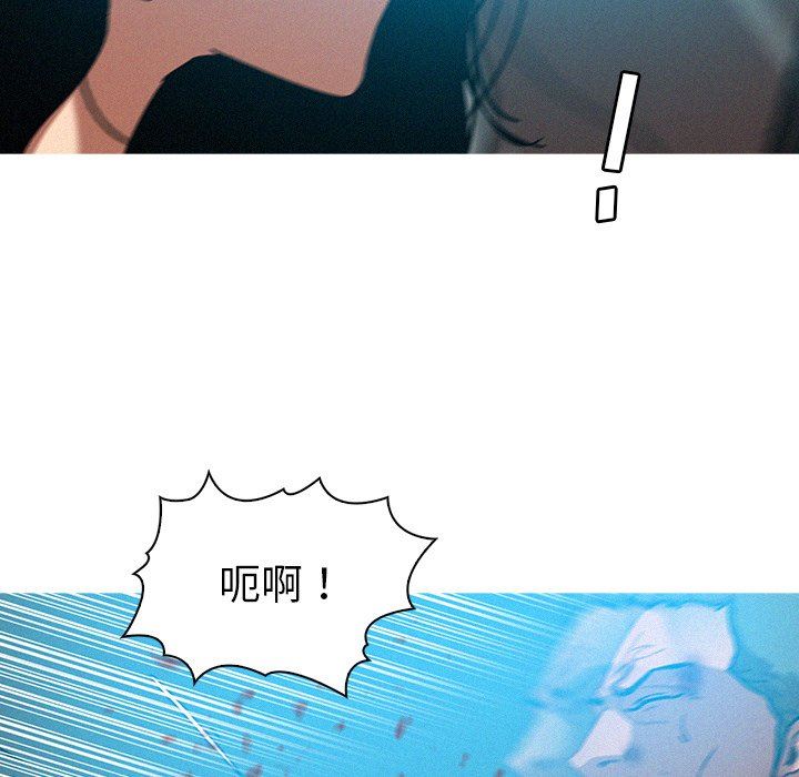 [韩国漫画] 迷失天堂 爱情,熟女人妻,巨乳大奶#[76P]-35