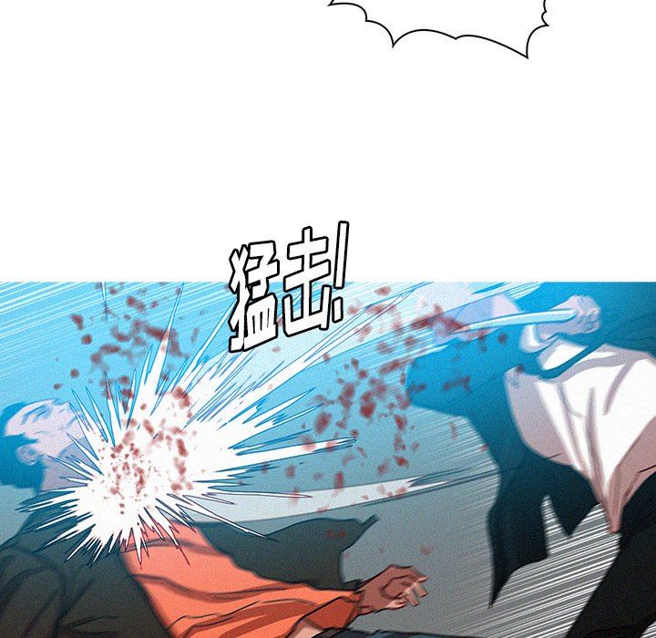 [韩国漫画] 迷失天堂 爱情,熟女人妻,巨乳大奶#[76P]-53