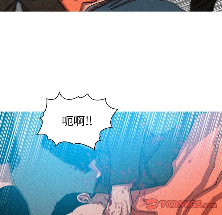 [韩国漫画] 迷失天堂 爱情,熟女人妻,巨乳大奶#[76P]-54